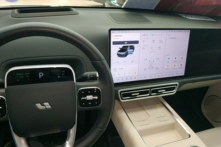 Used Li Auto L8 2025 Ultra Smart Refreshed Edition Center Console