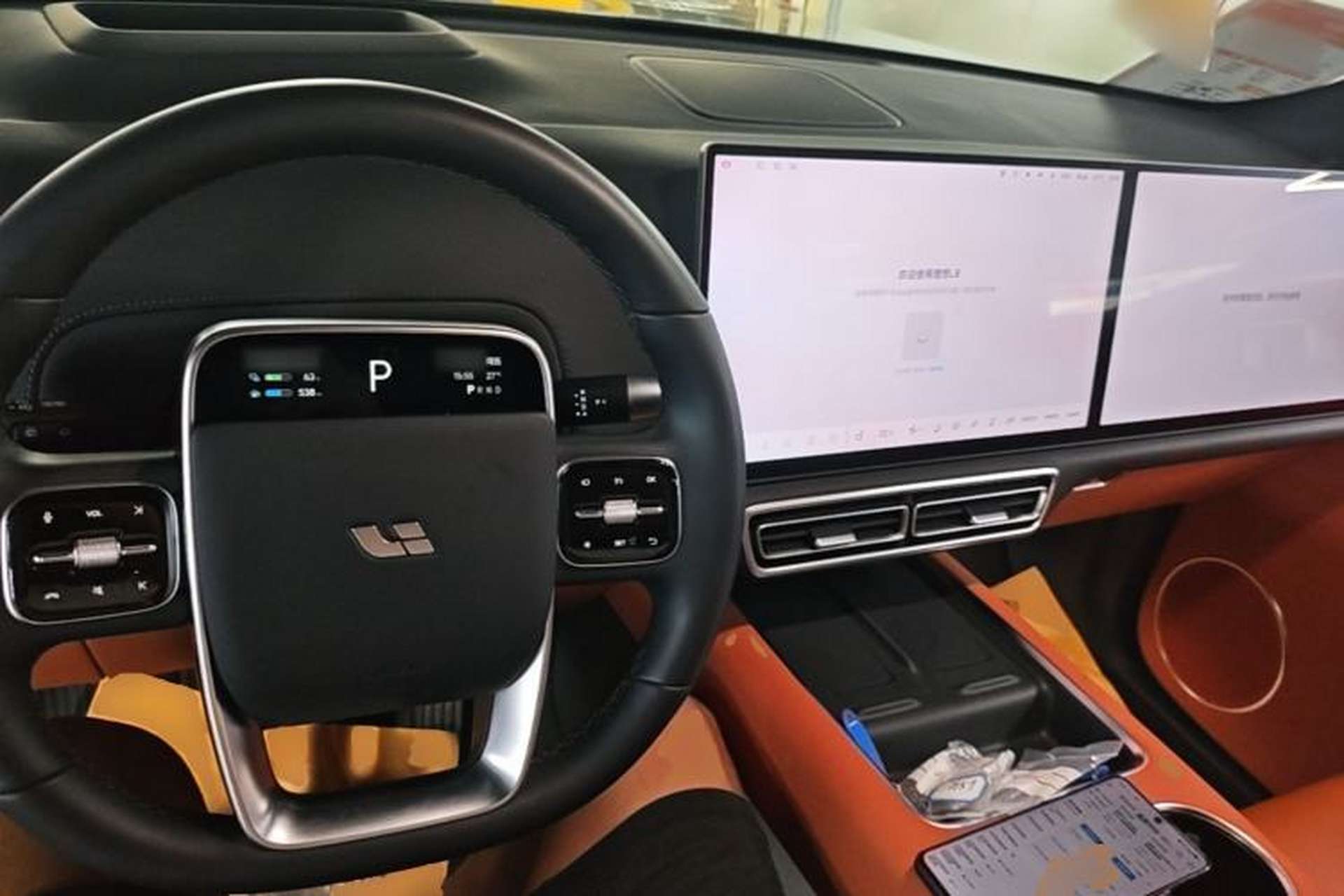 Used Li Auto L8 2025 Ultra Smart Refreshed Edition Center Console