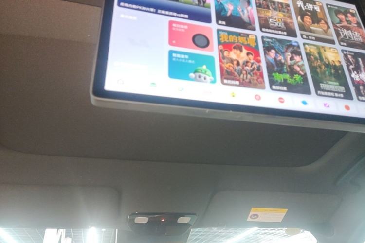 Used Li Auto L8 2025 Ultra Smart Refreshed Edition Headliner