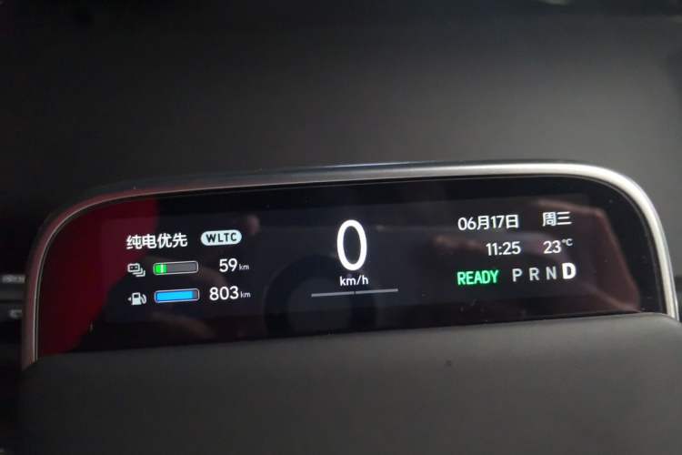 Used Li Auto L8 2025 Max Smart Refresh Edition Instrument Cluster