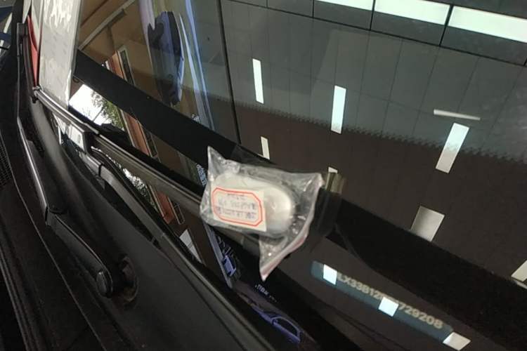 Used Li Auto L8 2025 Ultra Smart Refreshed Edition Vehicle Key