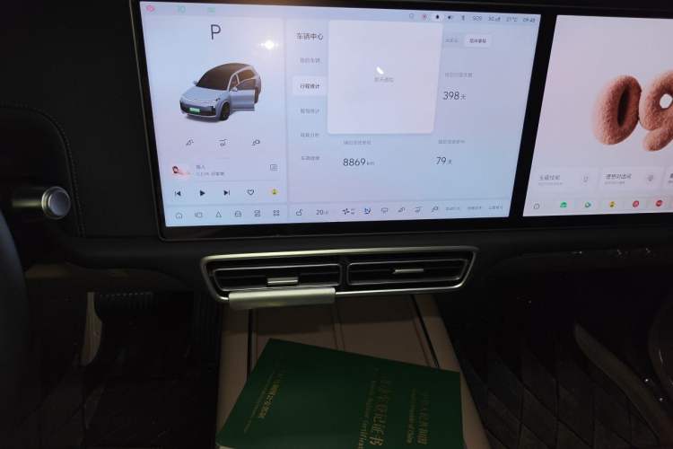 Used Li Auto L8 2025 Max Smart Refresh Edition Audio And AC Panel