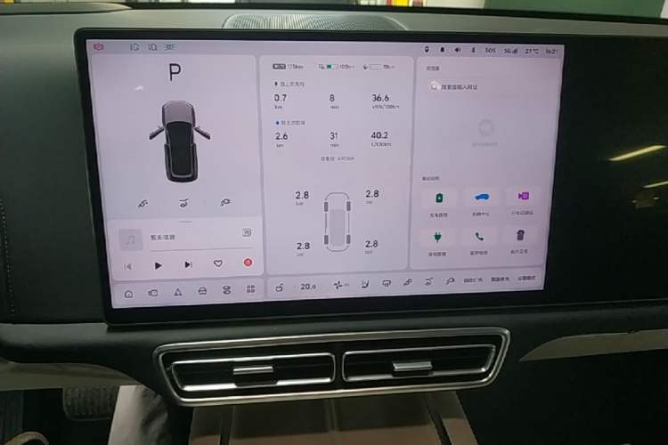 Used Li Auto L8 2025 Ultra Smart Refreshed Edition Audio And AC Panel