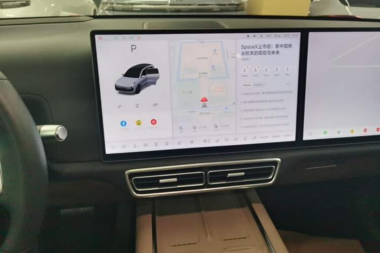 Used Li Auto L8 2025 Ultra Smart Refreshed Edition Audio And AC Panel