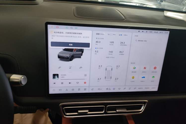 Used Li Auto L8 2025 Ultra Smart Refreshed Edition Audio And AC Panel
