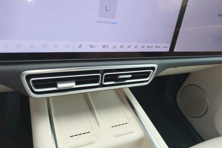 Used Li Auto L8 2025 Max Smart Refresh Edition Audio And AC Panel