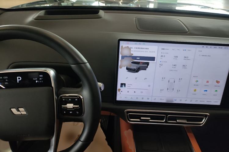 Used Li Auto L8 2025 Ultra Smart Refreshed Edition Center Console