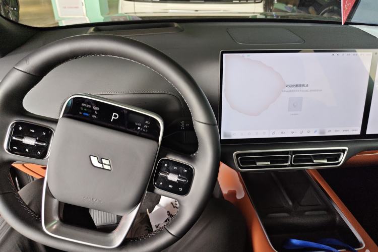 Used Li Auto L8 2025 Max Smart Refresh Edition Center Console