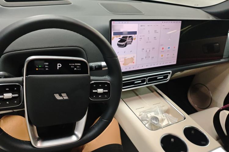 Used Li Auto L8 2025 Ultra Smart Refreshed Edition Center Console