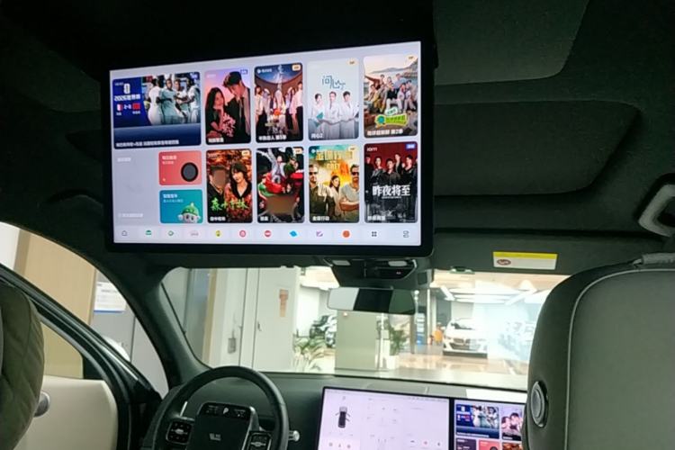 Used Li Auto L8 2025 Ultra Smart Refreshed Edition Headliner