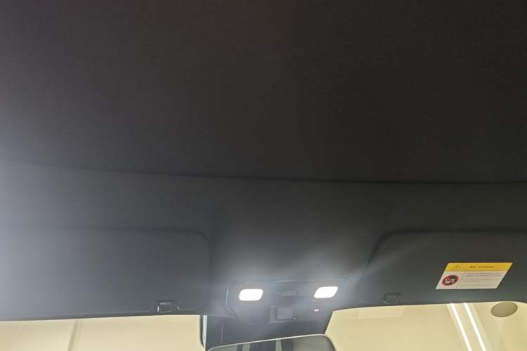 Used Li Auto L8 2025 Max Smart Refresh Edition Headliner