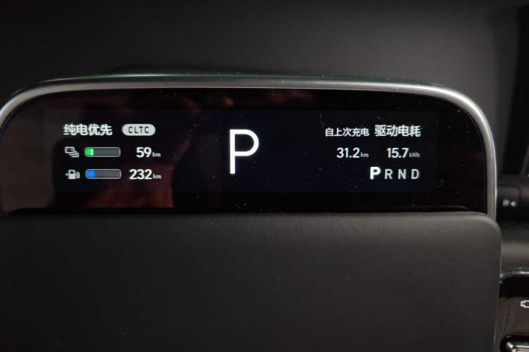 Used Li Auto L8 2025 Max Smart Refresh Edition Instrument Cluster