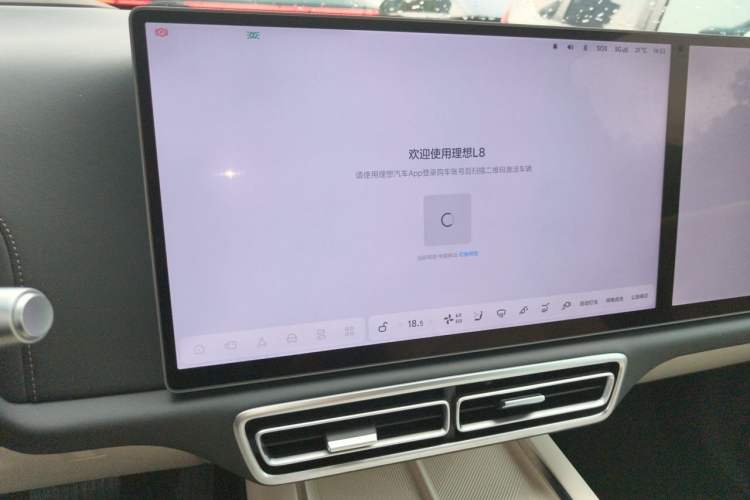 Used Li Auto L8 2025 Max Smart Refresh Edition Instrument Cluster