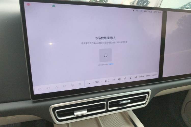 Used Li Auto L8 2025 Max Smart Refresh Edition Odometer Close Up