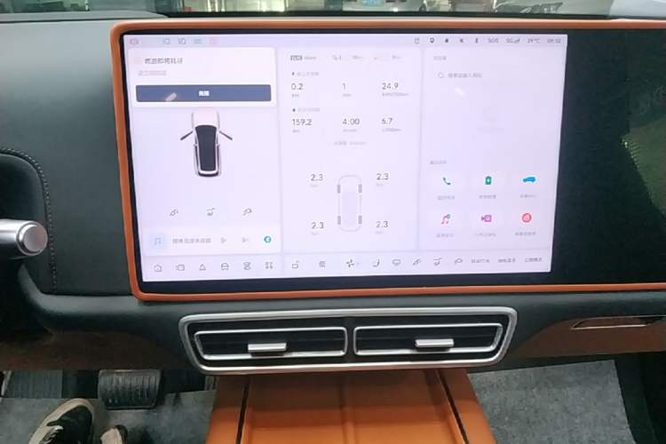 Used Li Auto L8 2025 Max Smart Refresh Edition Audio And AC Panel