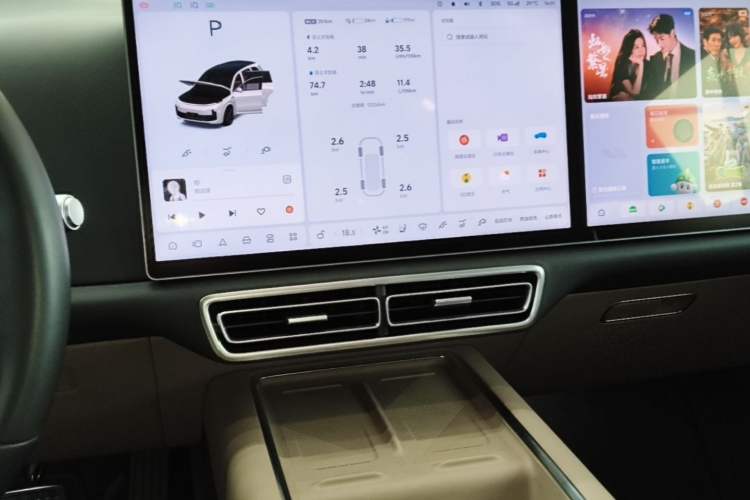 Used Li Auto L8 2025 Max Smart Refresh Edition Audio And AC Panel