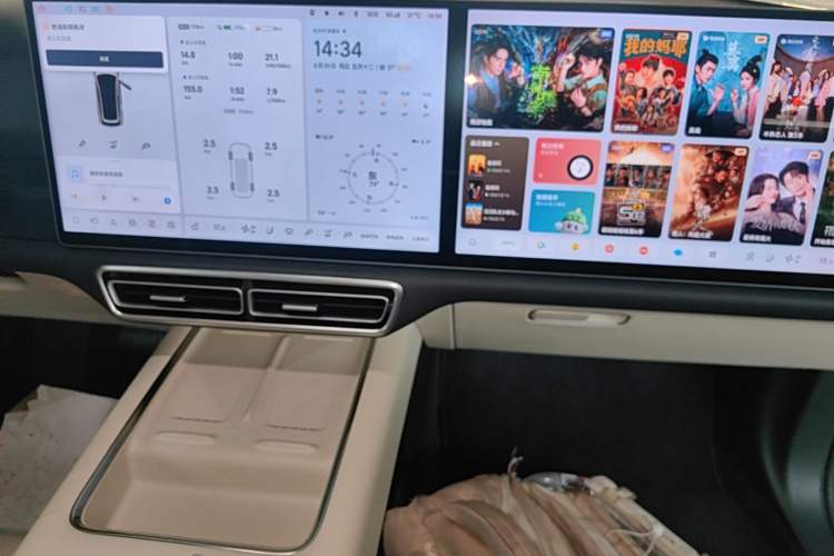 Used Li Auto L8 2025 Max Smart Refresh Edition Audio And AC Panel