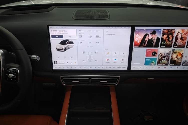 Used Li Auto L8 2025 Max Smart Refresh Edition Audio And AC Panel
