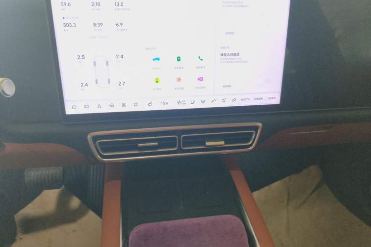 Used Li Auto L8 2025 Max Smart Refresh Edition Audio And AC Panel