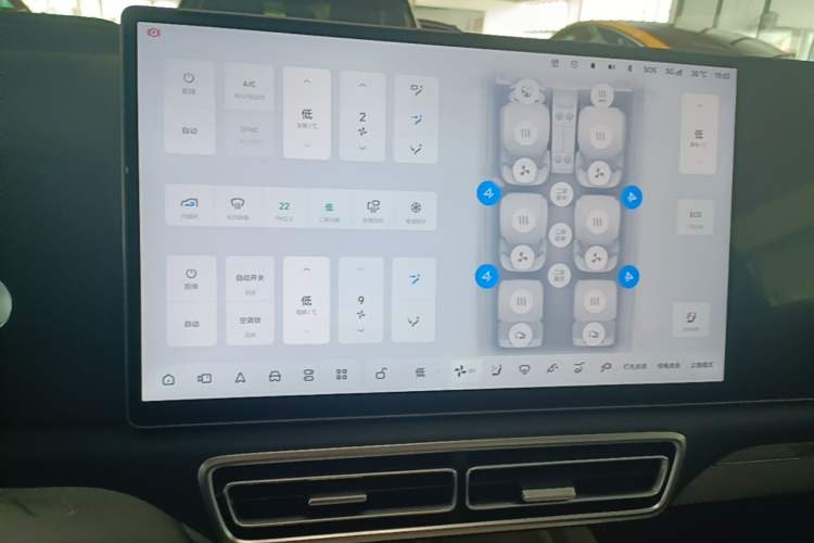 Used Li Auto L8 2025 Ultra Smart Refreshed Edition Audio And AC Panel