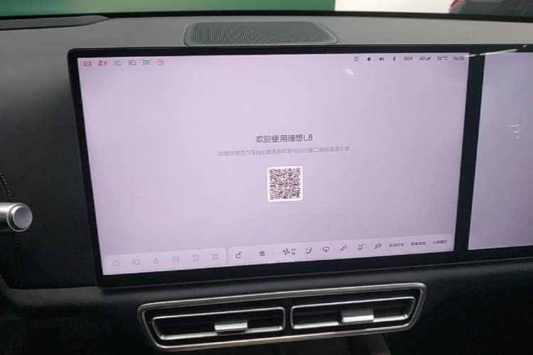 Used Li Auto L8 2025 Max Smart Refresh Edition Audio And AC Panel