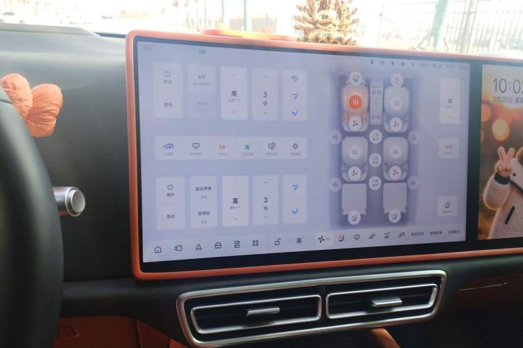 Used Li Auto L8 2025 Max Smart Refresh Edition Audio And AC Panel