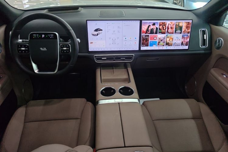 Used Li Auto L8 2025 Ultra Smart Refreshed Edition Center Console