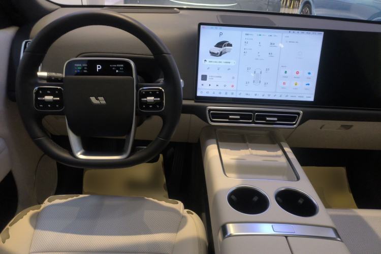 Used Li Auto L8 2025 Ultra Smart Refreshed Edition Center Console