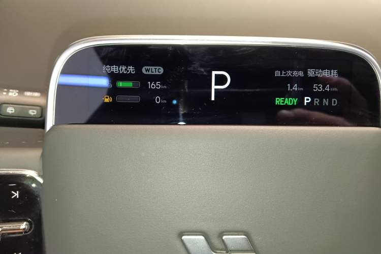 Used Li Auto L8 2025 Ultra Smart Refreshed Edition Instrument Cluster