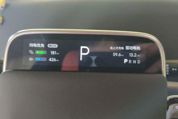 Used Li Auto L8 2025 Max Smart Refresh Edition Instrument Cluster