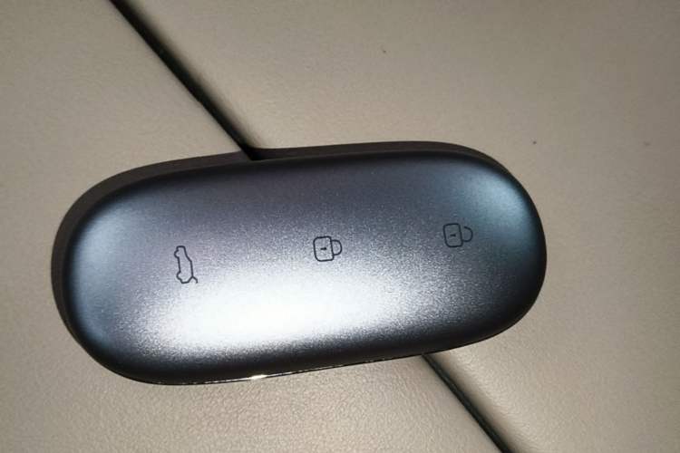 Used Li Auto L8 2025 Max Smart Refresh Edition Vehicle Key