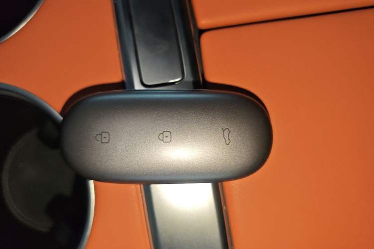 Used Li Auto L8 2025 Ultra Smart Refreshed Edition Vehicle Key