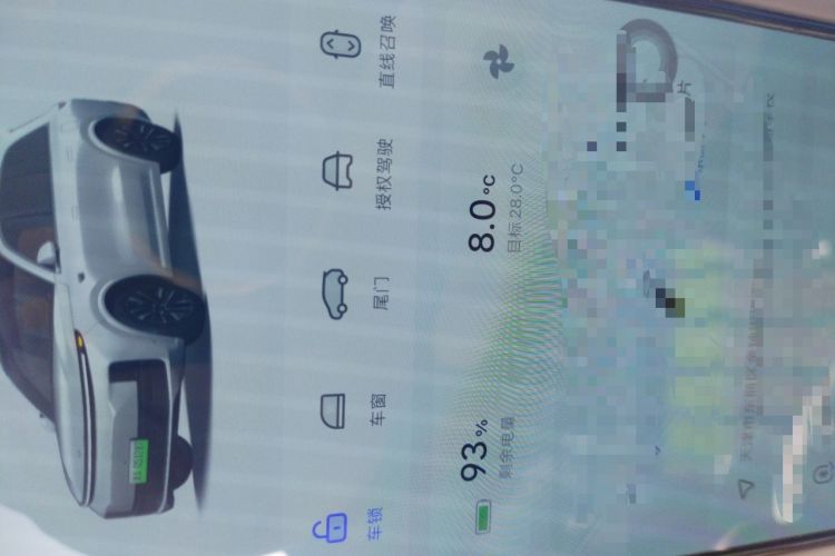 Used Li Auto L8 2025 Max Smart Refresh Edition Vehicle Key
