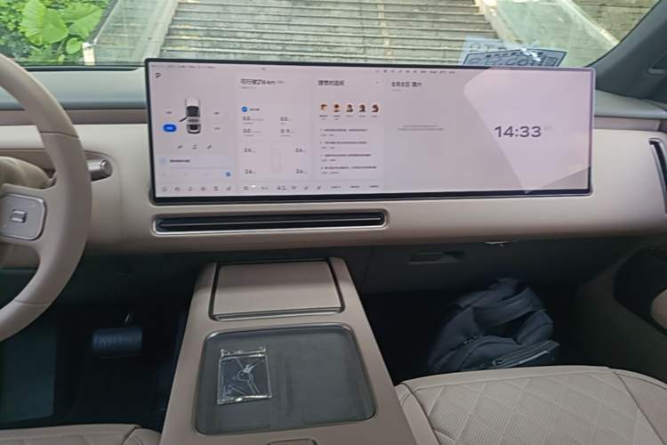 Used Li Auto L8 2026 Model Ultra Audio And AC Panel