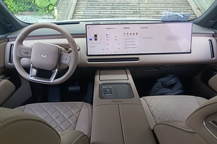 Used Li Auto L8 2026 Model Ultra Center Console