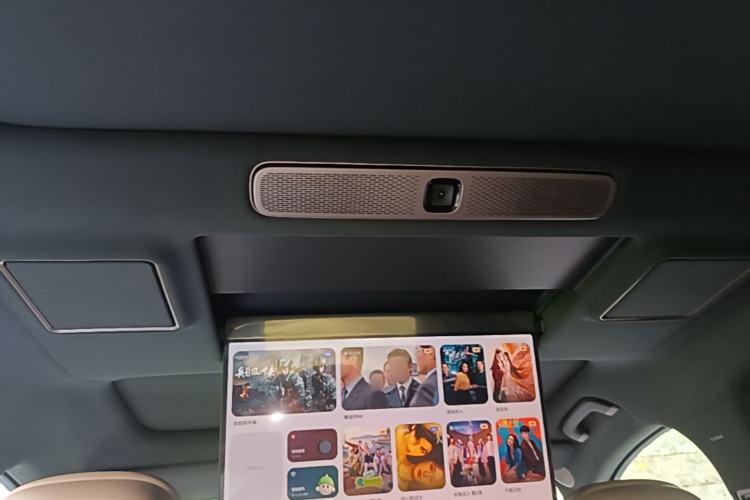 Used Li Auto L8 2026 Model Ultra Headliner