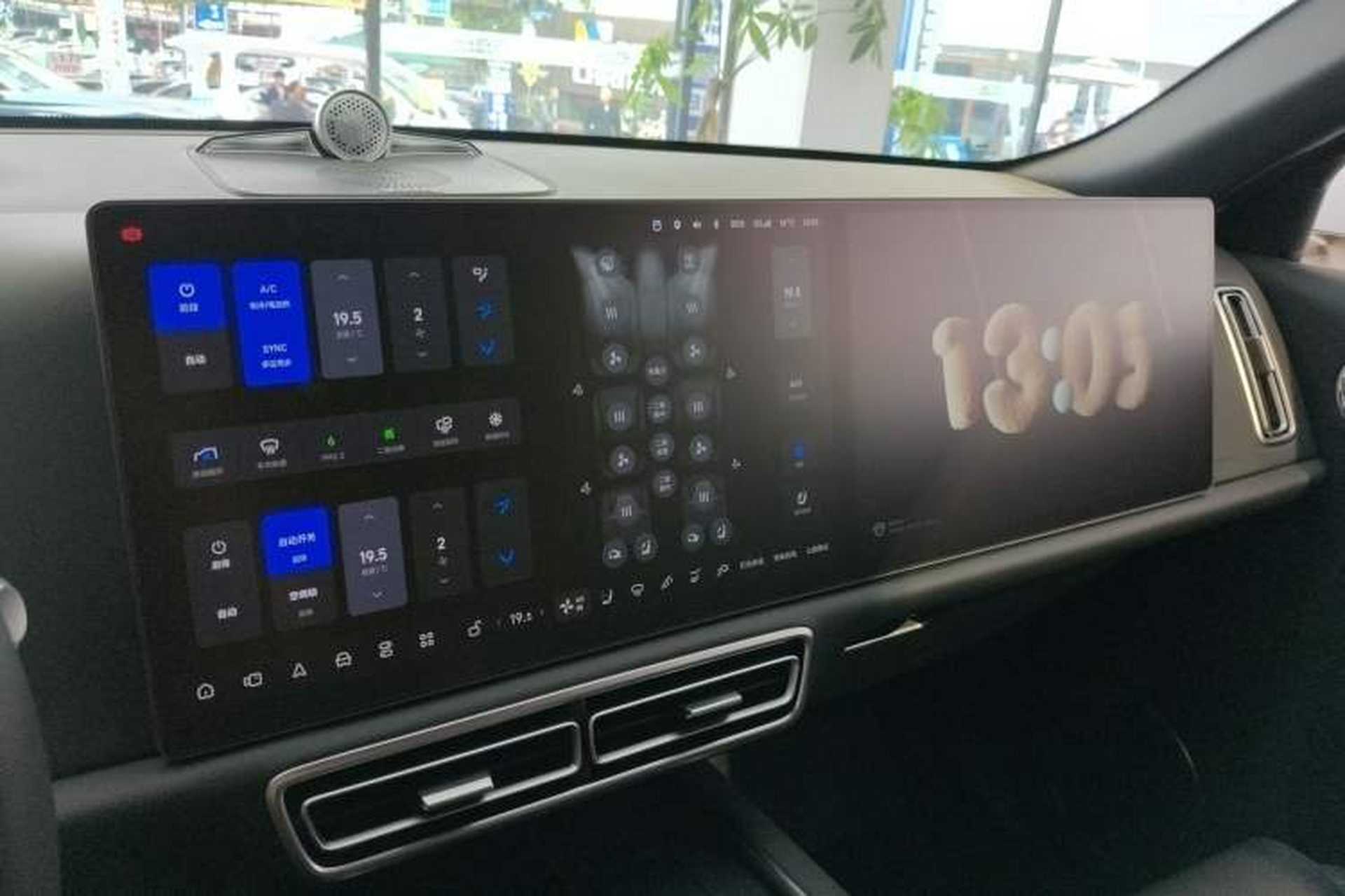 Used Li Auto L9 2025 Ultra Smart Refreshed Edition Audio And AC Panel