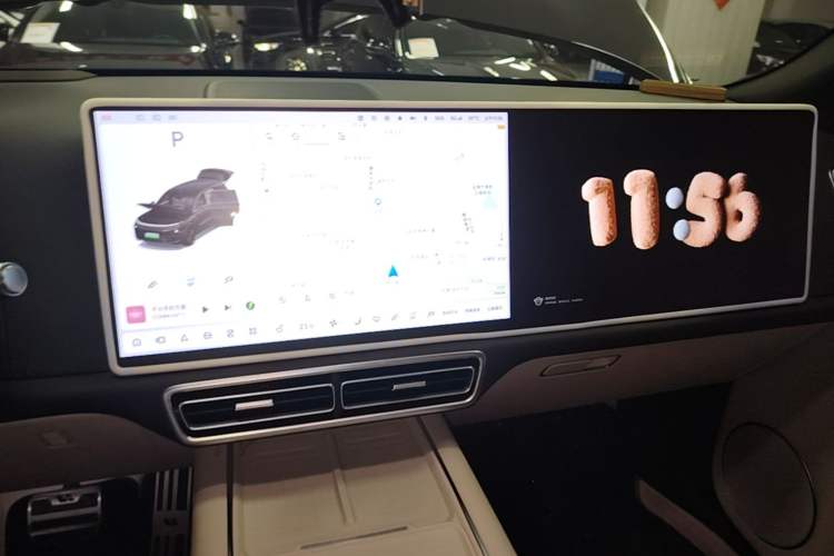 Used Li Auto L9 2022 Max model Audio And AC Panel