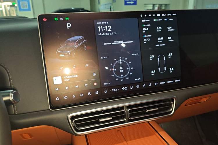 Used Li Auto L9 2022 Max model Audio And AC Panel