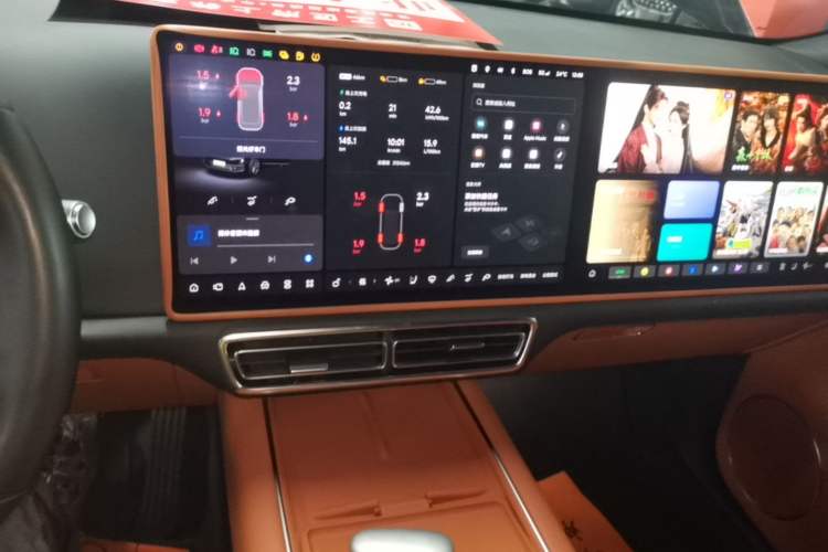 Used Li Auto L9 2022 Max model Audio And AC Panel