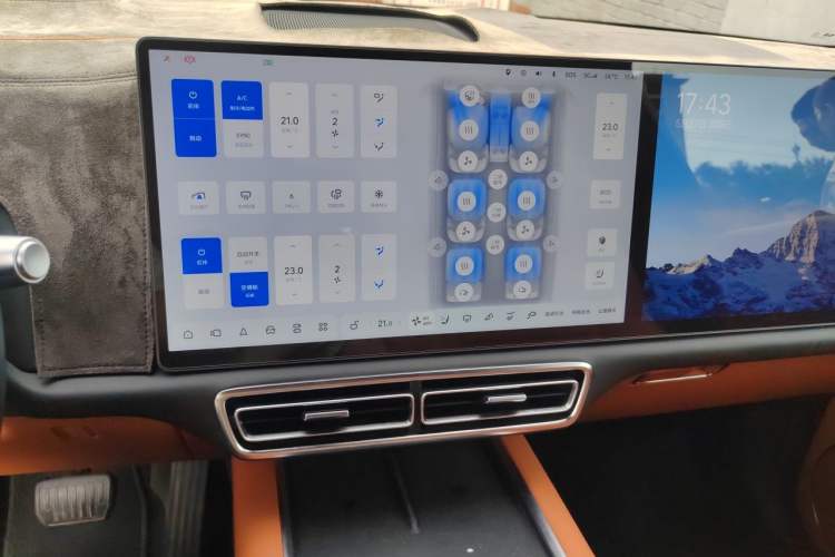Used Li Auto L9 2022 Max model Audio And AC Panel