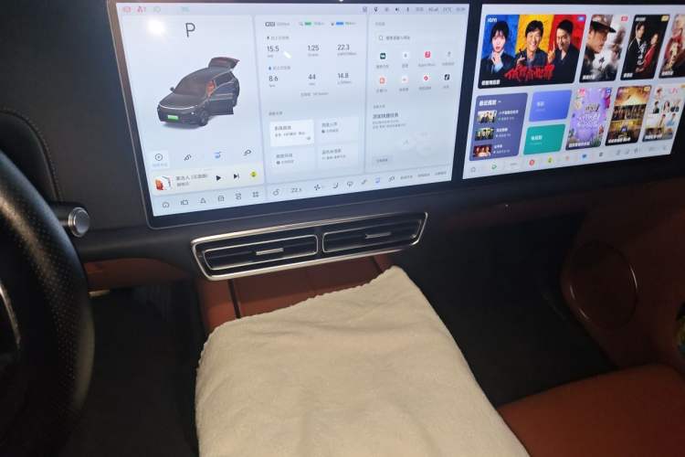 Used Li Auto L9 2022 Max model Audio And AC Panel