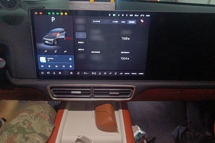 Used Li Auto L9 2022 Max model Audio And AC Panel