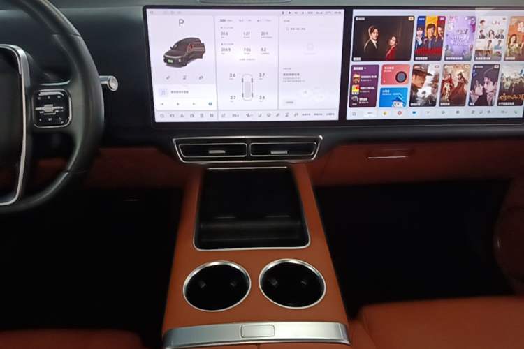 Used Li Auto L9 2022 Max model Audio And AC Panel