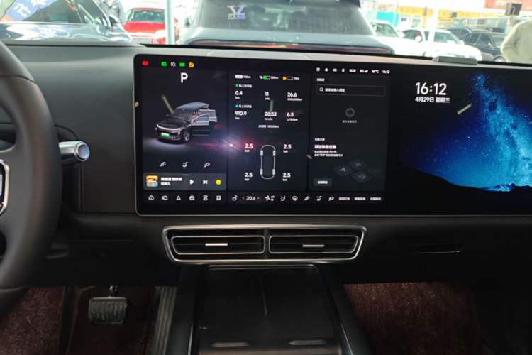 Used Li Auto L9 2022 Max model Audio And AC Panel