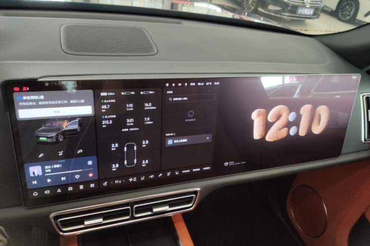 Used Li Auto L9 2022 Max model Audio And AC Panel