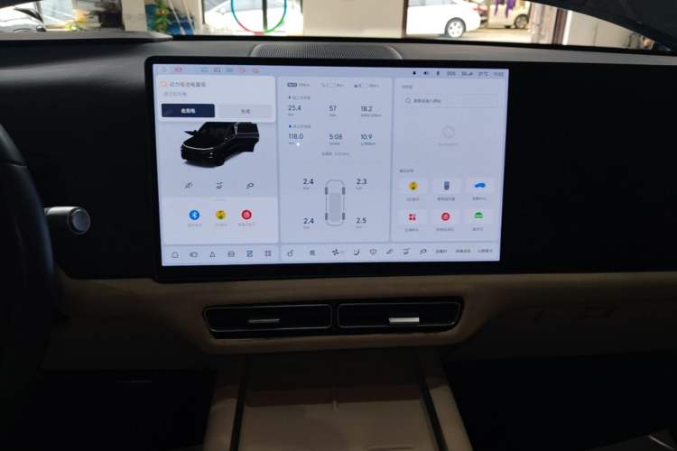 Used Li Auto L9 2022 Max model Audio And AC Panel