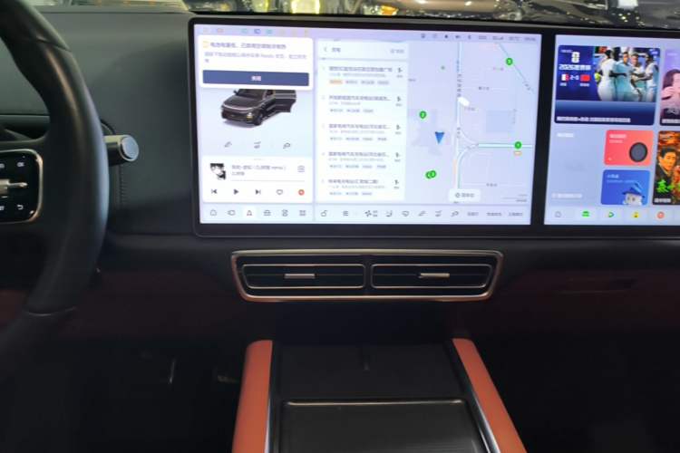 Used Li Auto L9 2022 Max model Audio And AC Panel