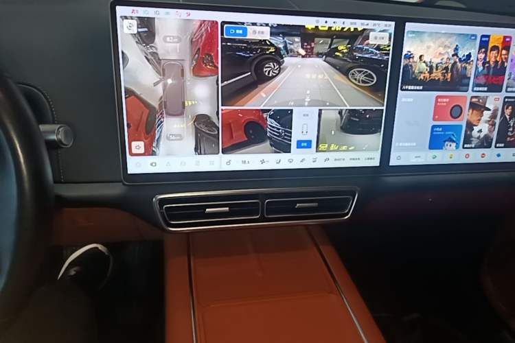Used Li Auto L9 2022 Max model Audio And AC Panel