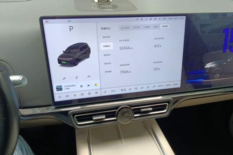Used Li Auto L9 2022 Max model Audio And AC Panel